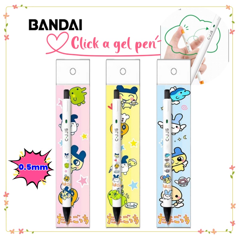 Ideal Stationery & Office Supply - Nieuwe Tamagotchi hoogwaardige creatieve gepersonaliseerde push-balpen,