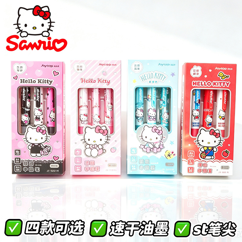 Ideal Stationery & Office Supply - Sanrio Hello Kitty intrekbare gelpennen, zwarte,