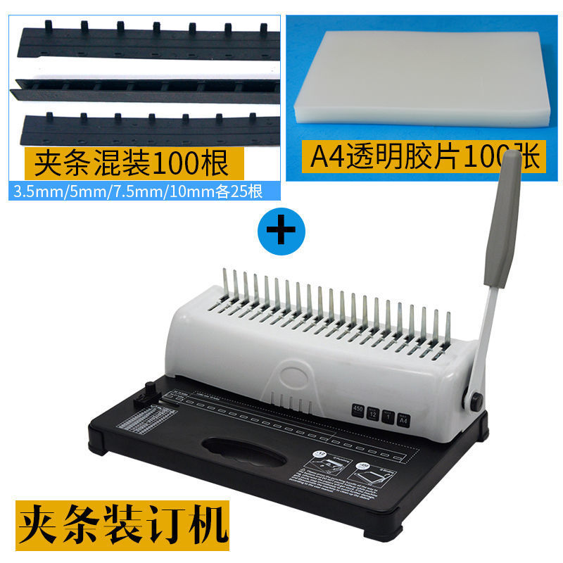 Handmatige klemmachine voor he - Binding Comb Plastic recensie en prijs