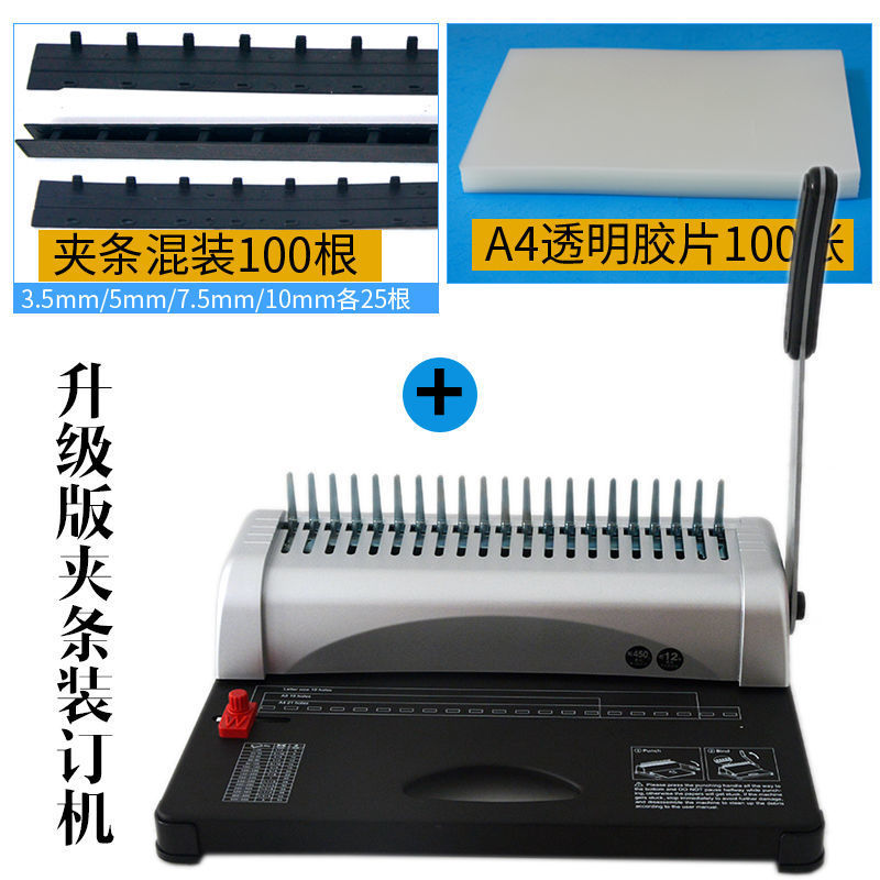 Handmatige klemmachine voor he - Binding Comb Plastic recensie en prijs