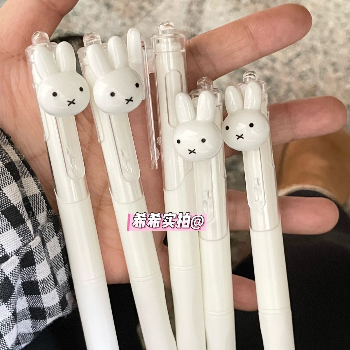 Miffy intrekbare gelbalpen, sn - Stationery Supplier recensie en prijs