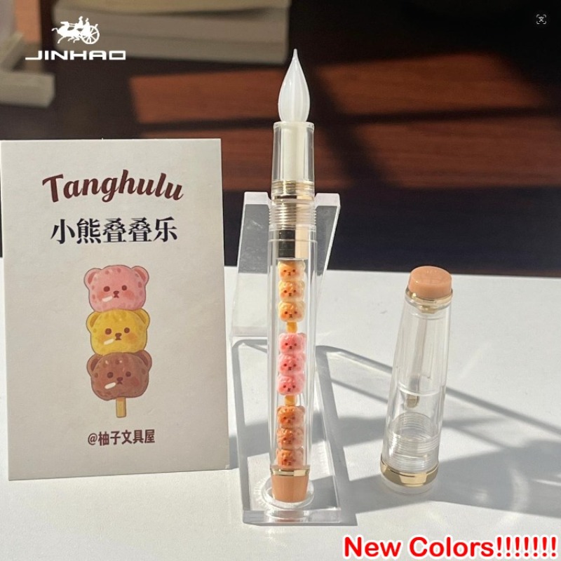 JINHAO 82 Handgemaakte glazen  - Fountain Pen Ink recensie en prijs